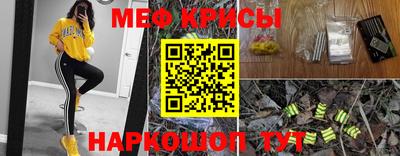 MDMA Premium VHQ Гусиноозёрск