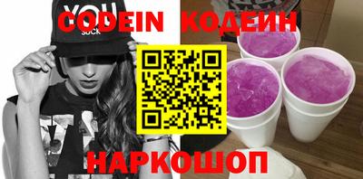 твердый Донецк