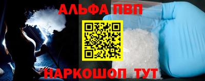 твердый Донецк