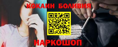 наркотики Донской