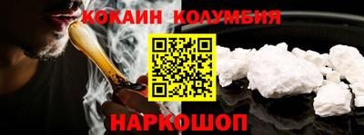 шишки Дубна