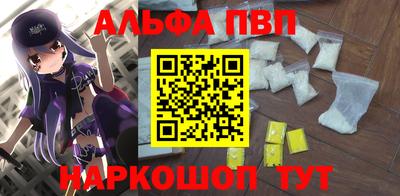 наркотики Донской
