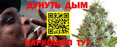 твердый Донецк