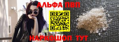 MDMA Premium VHQ Гусиноозёрск