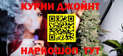 спиды Севастополь