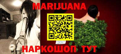 ГАЛЛЮЦИНОГЕННЫЕ ГРИБЫ Гусев