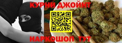 твердый Донецк