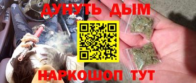твердый Донецк