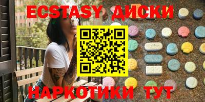 мдпв Гусь-Хрустальный