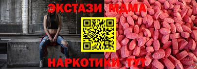 ГАЛЛЮЦИНОГЕННЫЕ ГРИБЫ Гусев