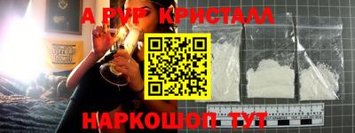 твердый Донецк