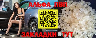 ГАЛЛЮЦИНОГЕННЫЕ ГРИБЫ Гусев