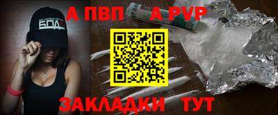 MDMA Premium VHQ Гусиноозёрск