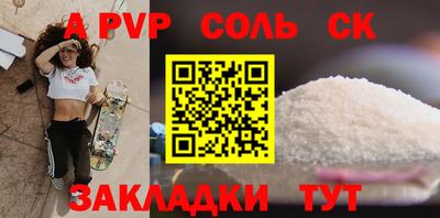 шишки Дубна