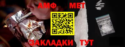 шишки Дубна