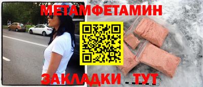 MDMA Premium VHQ Гусиноозёрск