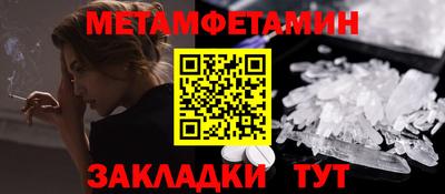 твердый Донецк