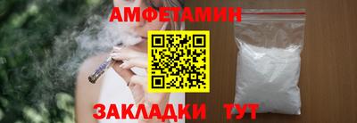 наркотики Донской