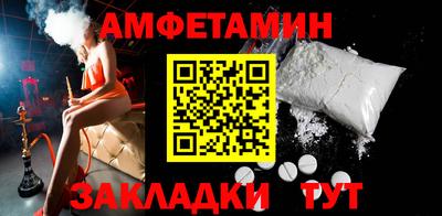 ГАЛЛЮЦИНОГЕННЫЕ ГРИБЫ Гусев