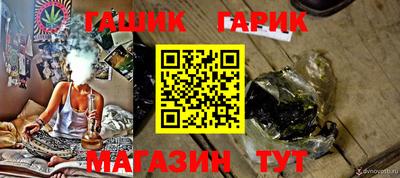 твердый Донецк