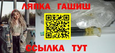 ГАЛЛЮЦИНОГЕННЫЕ ГРИБЫ Гусев