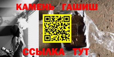 шишки Дубна