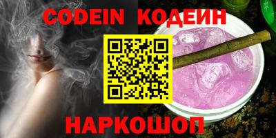 mdma Свободный