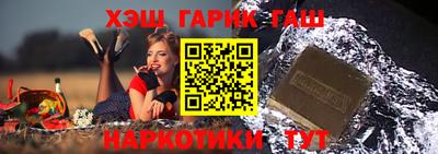 наркотики Донской