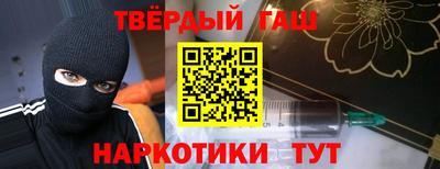 наркотики Донской