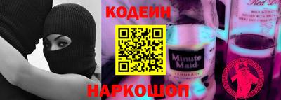 шишки Дубна