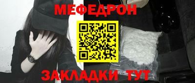 шишки Дубна